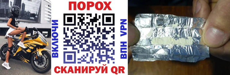 Амфетамин VHQ  Мценск 