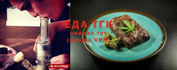Альфа ПВП Дмитриев