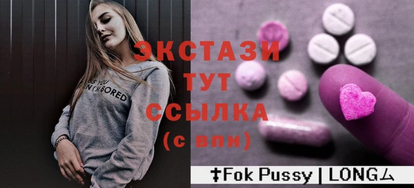 меф Дмитров