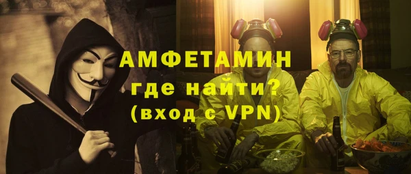 мдпв Дмитровск