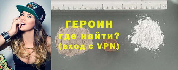 Альфа ПВП Дмитриев
