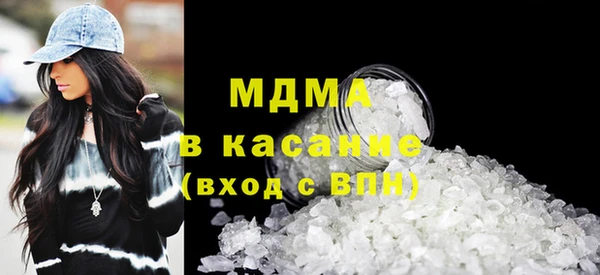 Альфа ПВП Дмитриев