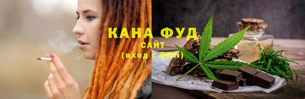 меф Дмитров