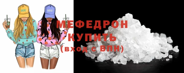 ПСИЛОЦИБИНОВЫЕ ГРИБЫ Хадыженск