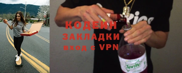 меф Дмитров
