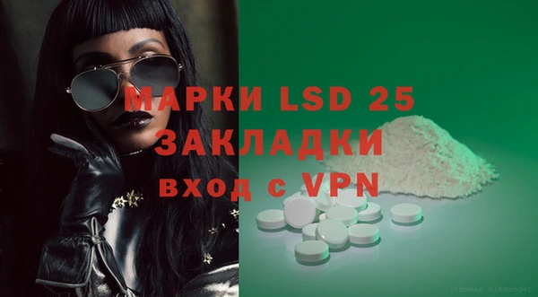 меф Дмитров
