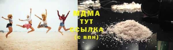 меф Дмитров