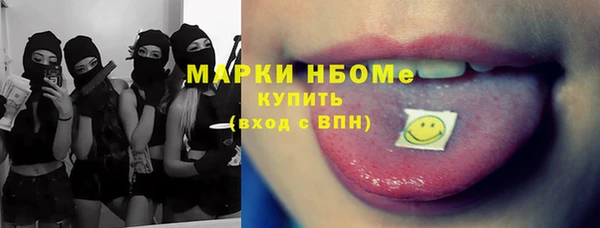 мдпв Дмитровск