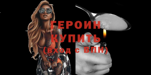 Альфа ПВП Дмитриев