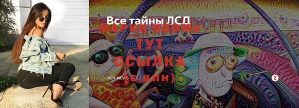 мдпв Дмитровск