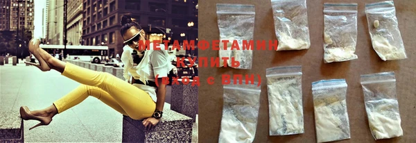 дмт Фурманов