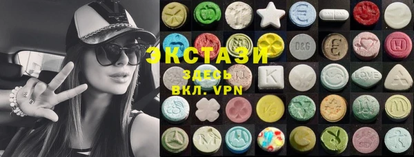 меф Дмитров
