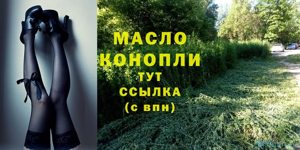 Альфа ПВП Дмитриев