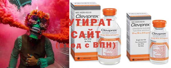 MESCALINE Гусь-Хрустальный
