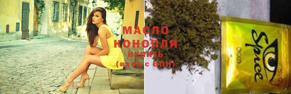 меф Дмитров