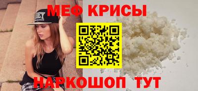 СК Донской