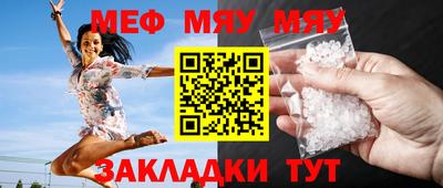 СК Донской