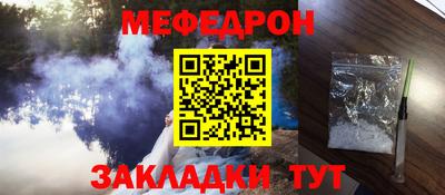трава Дубна