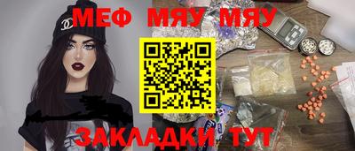 дурь Донецк