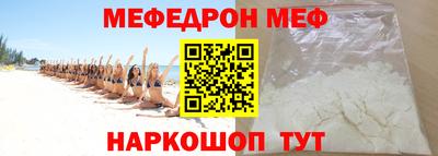 дурь Донецк