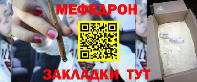 трава Дубна