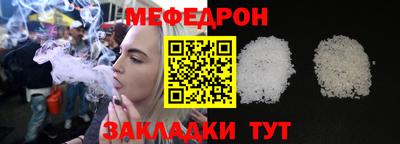СК Донской