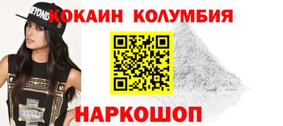трава Дубна