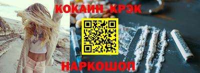 трава Дубна