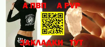 СК Донской