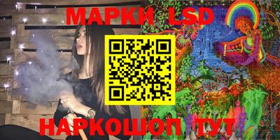 дурь Донецк
