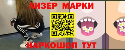 трава Дубна