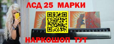 СК Донской