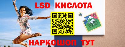 трава Дубна