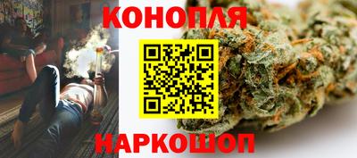 дурь Донецк