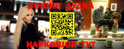 СК Донской