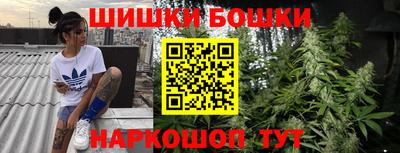 трава Дубна