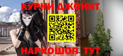 трава Дубна