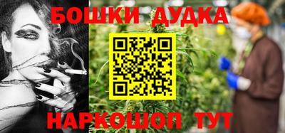 СК Донской