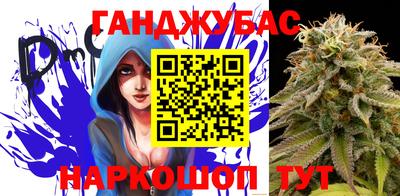 СК Донской