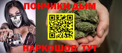 трава Дубна