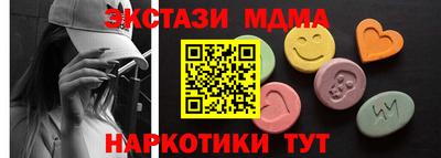 СК Донской
