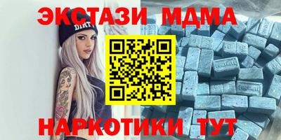 трава Дубна