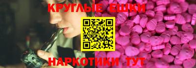 СК Донской