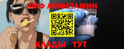трава Дубна