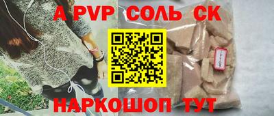 трава Дубна