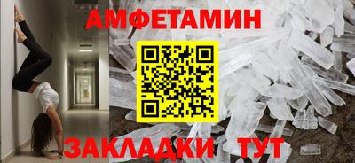дурь Донецк