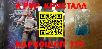 трава Дубна