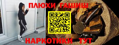 СК Донской