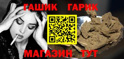 дурь Донецк