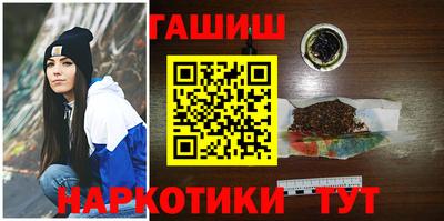 трава Дубна
